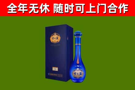 南京回收梦之蓝M6